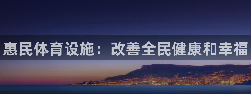 尊龙AG发财网