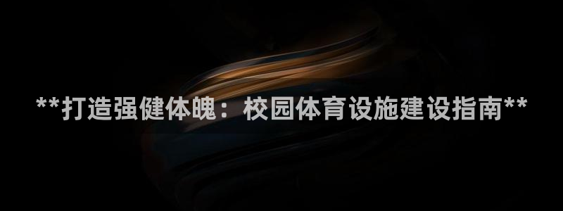 尊龙凯时和九游会哪个平台好一点