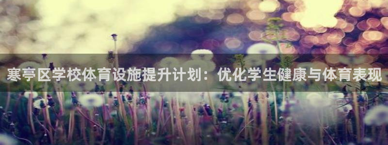 尊龙凯时人生就是搏z6com