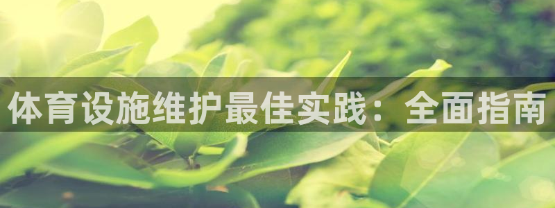 尊龙 ag