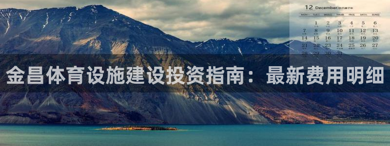 尊龙凯时官网平台