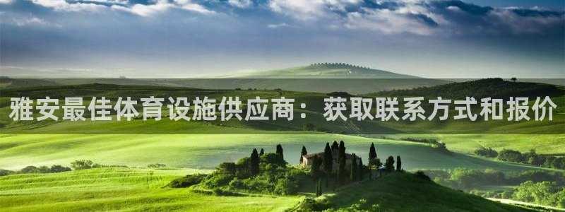凯时尊龙官网网址