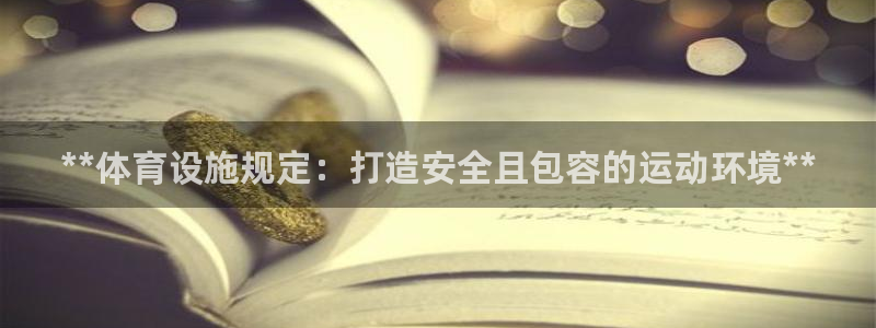 尊龙凯时这个平台怎么样