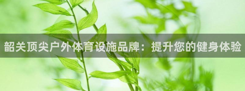 尊龙登录会员登录