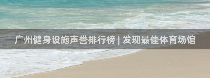 尊龙凯时登入首页