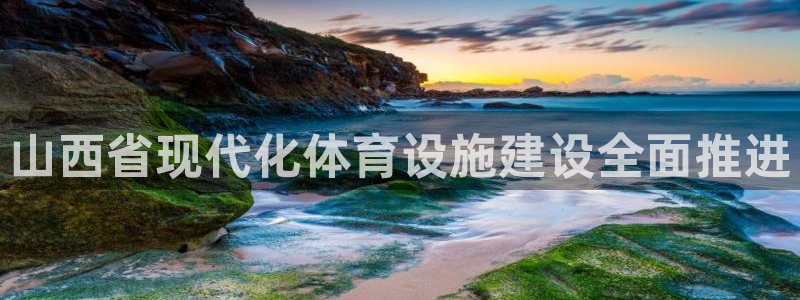 尊龙人生就是博电脑版