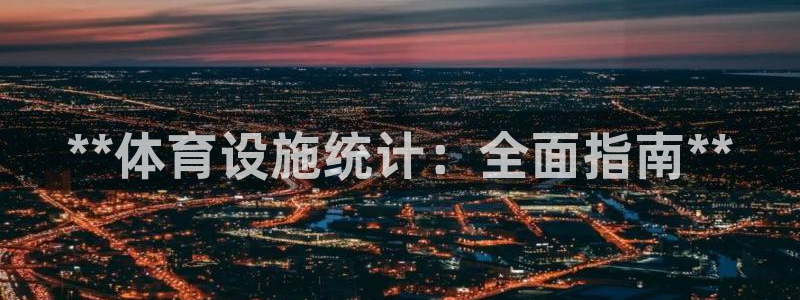 尊龙人生就是博官