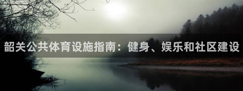 尊龙凯时登录