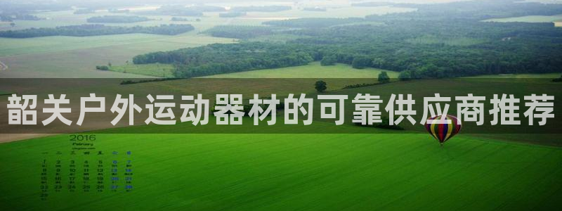 尊龙凯时捕鱼游戏能玩吗
