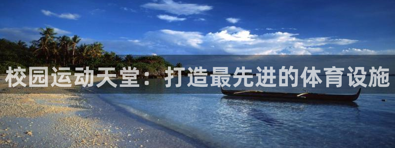 尊龙 下载