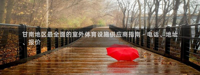 尊龙光学怎么样
