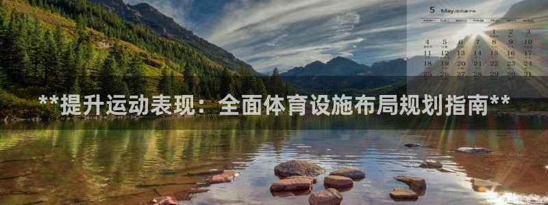 凯时首页登录