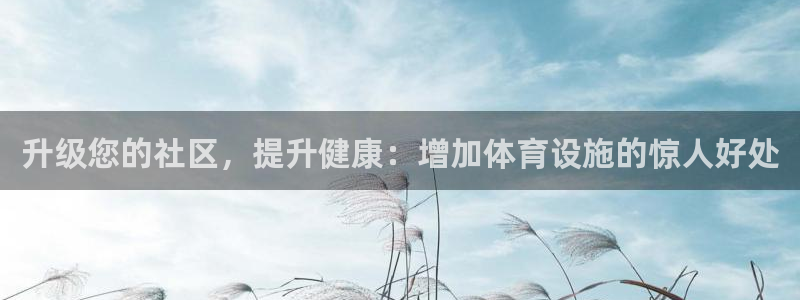 尊龙d88用现推选ag发财网