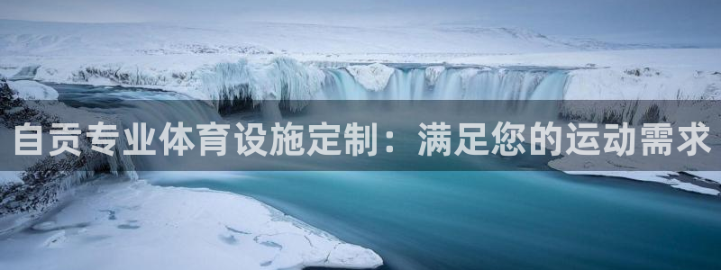 尊龙人生就是博一下阿扎尔