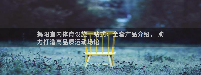 尊龙-人生就是博!