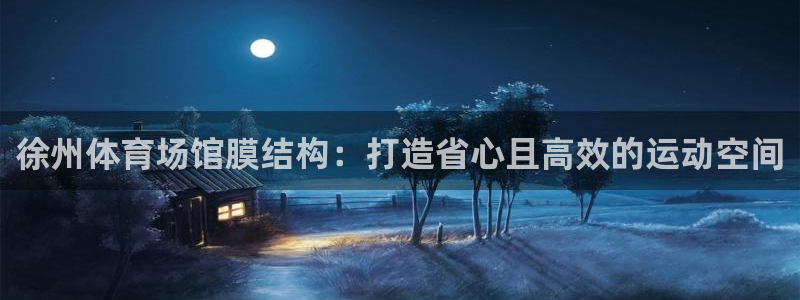 尊龙凯时用户名m