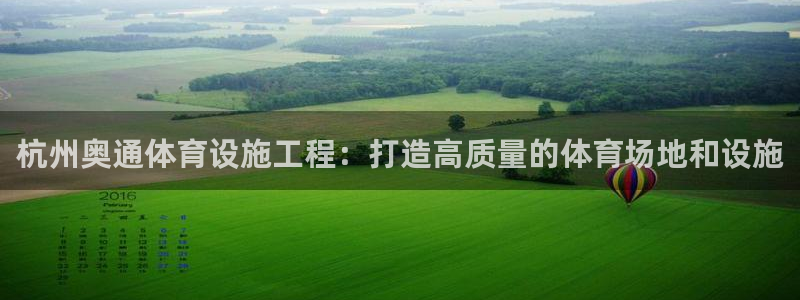 尊龙凯时网站怎么样