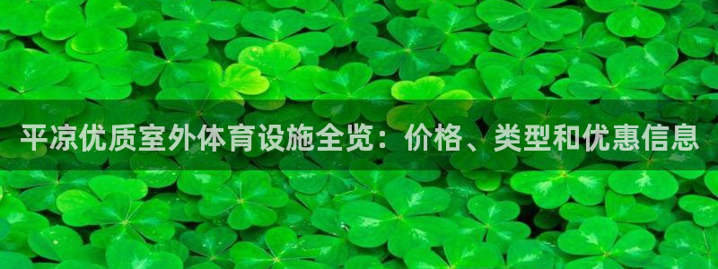 尊龙凯时有限公司