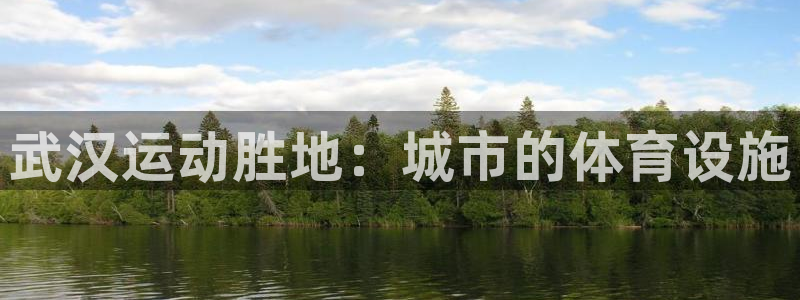 尊龙凯时官网入口