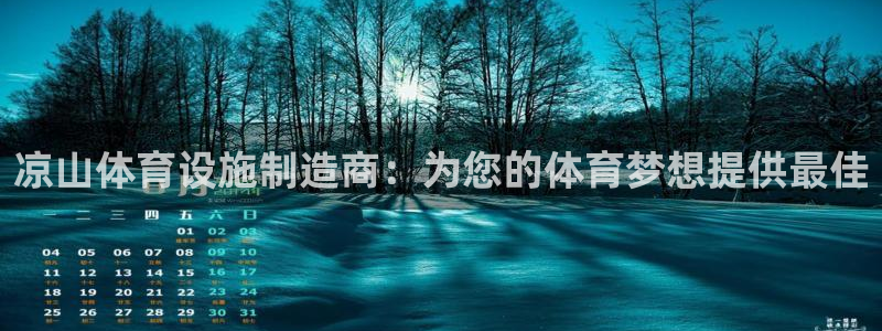 尊龙人生就是傅官网