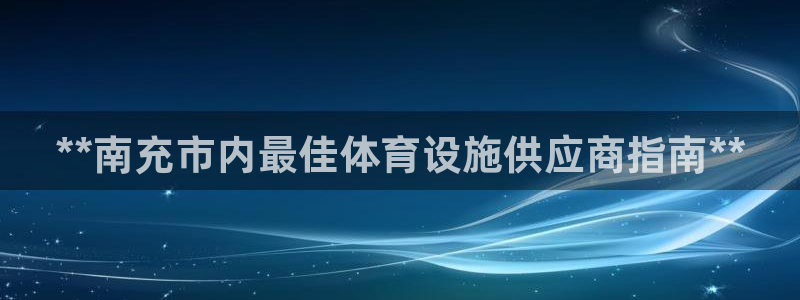 凯时平台官网RA来就送38