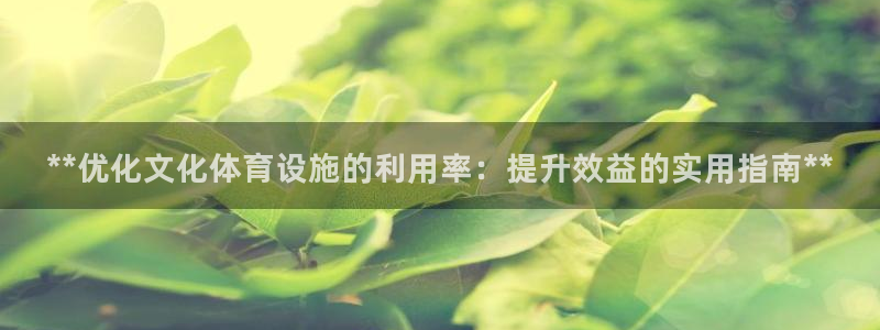 KB88凯时官网登录