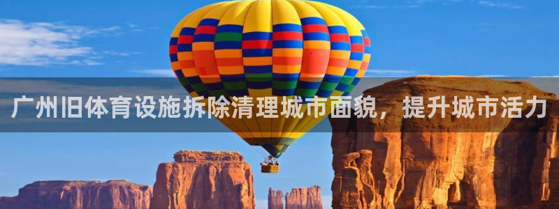 凯时国际平台有人赢吗