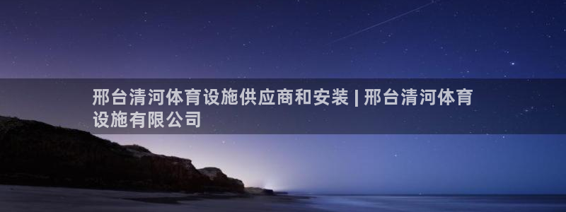 尊龙d88平台版下载