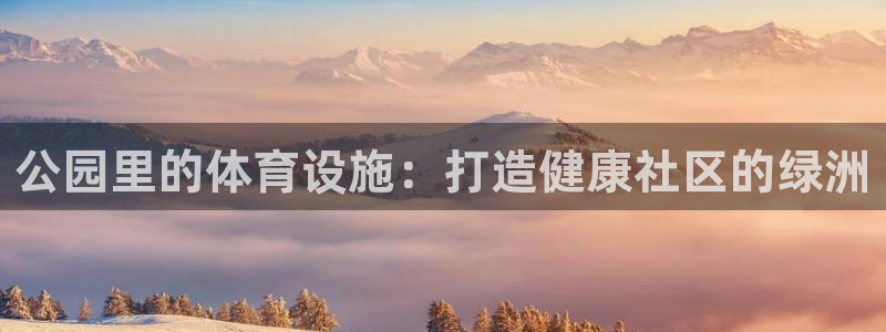 尊龙凯时充十万返现多少
