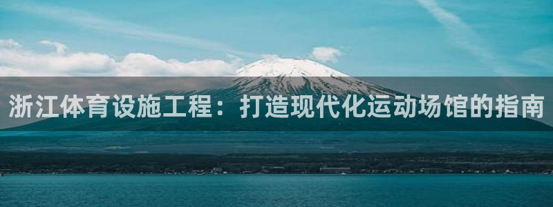 尊龙凯时是哪个国家的