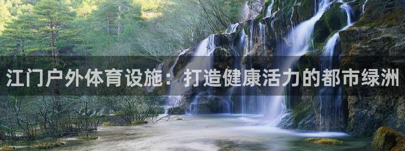 尊龙凯时登陆网址