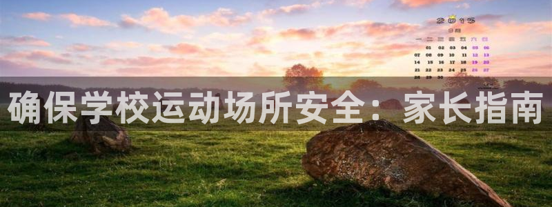 尊龙网站 人生就是博