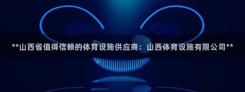 尊龙凯时贴吧