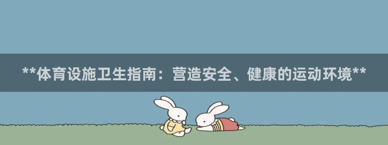 尊龙新版app