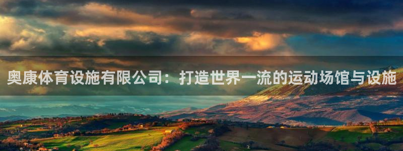 凯时官网