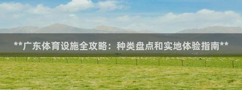 尊龙官网免费下载安卓