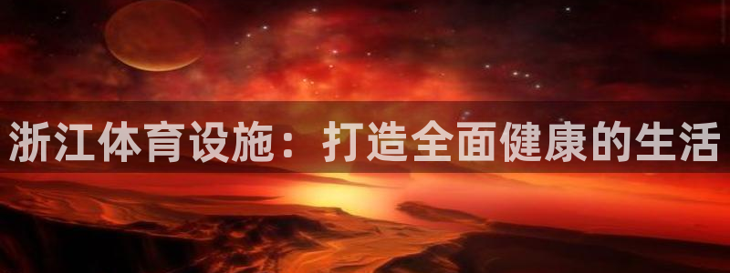 尊龙 下载