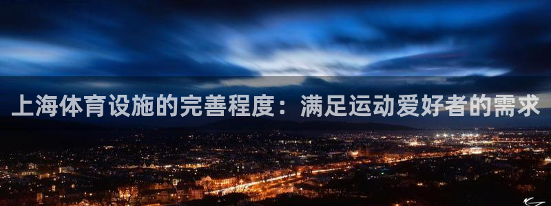 尊龙官网首页