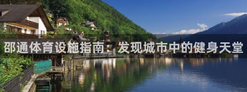 尊龙凯时有假么