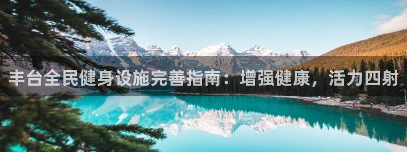 尊龙一人生就是博尊