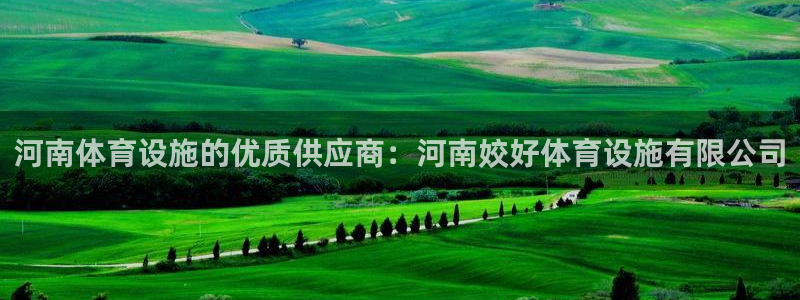 尊龙凯时网站不让提款