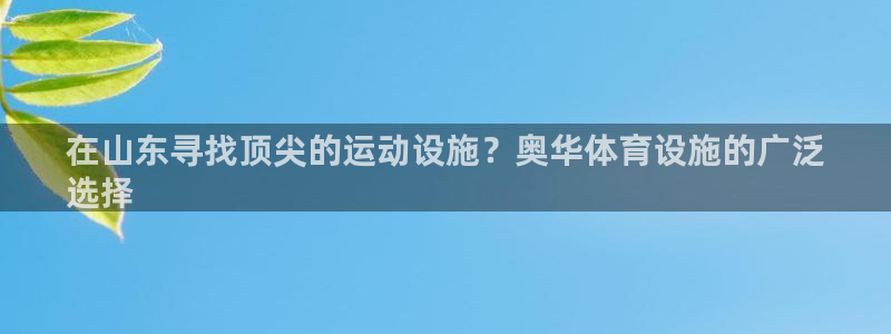尊龙人生就是一博!