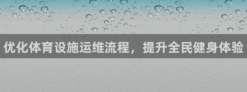 凯时首页登录