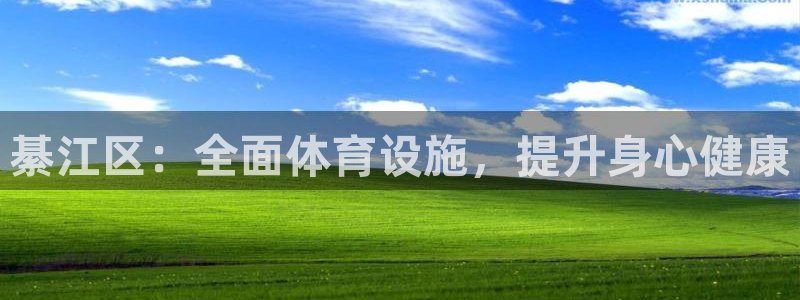 凯时kb88官方