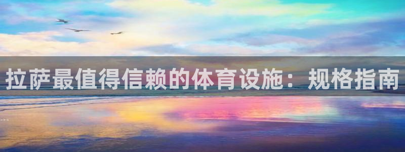 尊龙光学怎么样