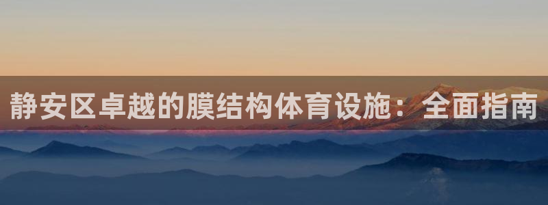 凯时官网手机版首页