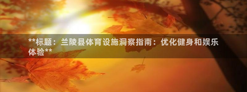 尊龙凯时城娱乐