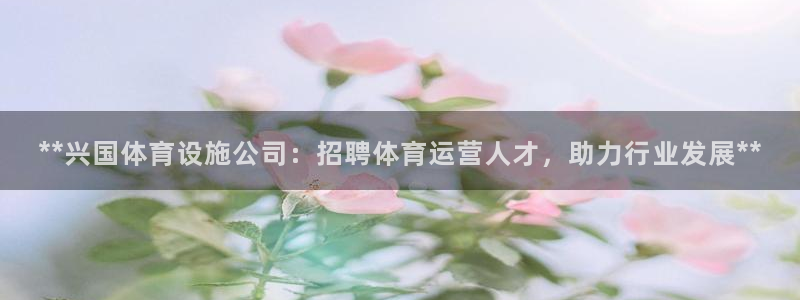 尊龙网站注册网