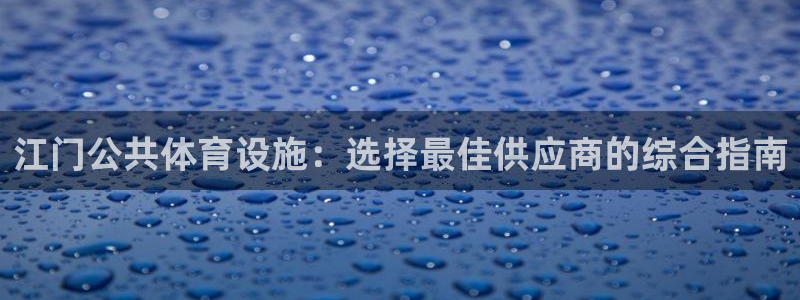 尊龙用现金娱乐一下下载旧