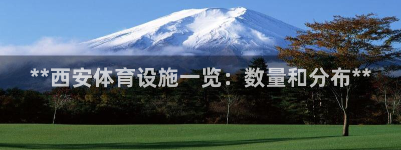 ag尊龙凯时集团